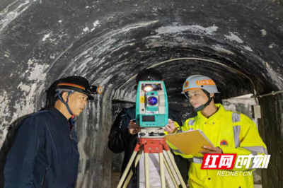 郴州市人防保障服務(wù)中心啟動(dòng)早期人防工程重新建檔測繪工作