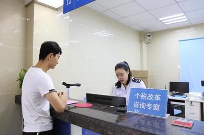 深圳稅務(wù)“三定”落地首個征期觀察 一線服務(wù)更精準(zhǔn)，辦稅體驗更舒心，知識產(chǎn)權(quán)服務(wù)提檔升級